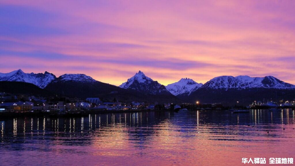 What-to-do-at-night-in-Ushuaia-1024x576.jpg