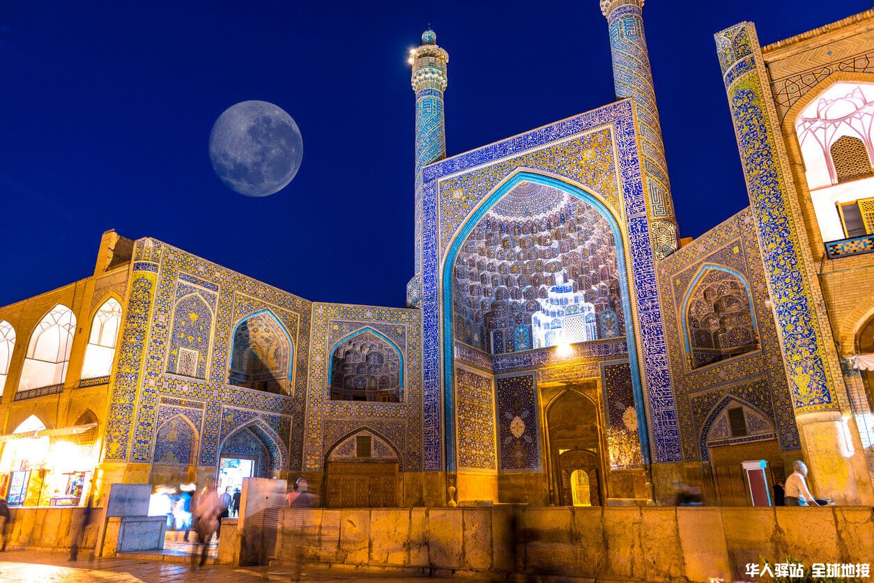 Isfahan-Iran.jpg